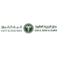 Azaq Aljazera Aalamya logo - Similar company to Alaaldien