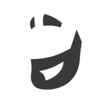 Hire Henry logo - Similar company to Bountiful