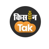 Kisan Tak logo - Similar company to Grain Feed & Milling Expo