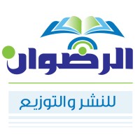 Redwan Publisher logo - Similar company to Dome Publishing Distribution Solutions