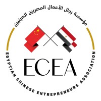 Egyptian Chinese Entrepreneurs Association logo - Similar company to Just Piece