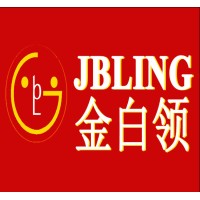 shenzhen gold white collar garments factory logo - Similar company to Guangzhou Boshi Apparel Co., Ltd.