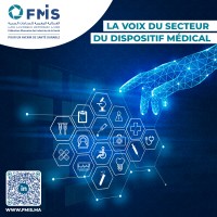 Fédération Marocaine des Industries de la Santé logo - Similar company to Fmis Ltd.