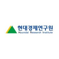 현대경제연구원 logo - Similar company to Incheon Port Authority - Representative Office In Hcmc