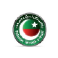 Pakistan Tehreek-e-Insaf logo - Similar company to Rafsan-E-Subh