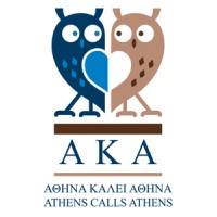 Athens Calls Athens