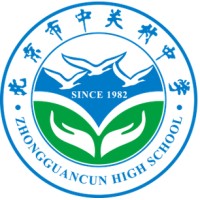 Beijing Zhongguancun High School(ZGCZX) logo - Similar company to Zhongguancun Academy