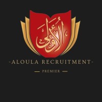 Aloula Recruitment & Training Co. Ltd. (Premier) logo - Similar company to Kurdi Group