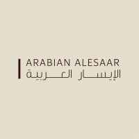 Arabian AlEsaar logo - Similar company to Woosh