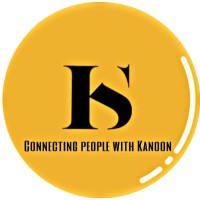 Kanoon Sangrah