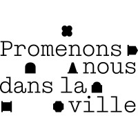 Promenons-nous dans la ville logo - Similar company to Cdi Technologies