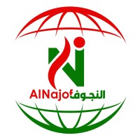 Al-Najof International Contracting Company logo - Similar company to Creative Next Company Limited