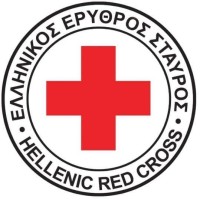 Komotini Red Cross logo - Similar company to Xronos Newspaper Komotini