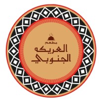 AL AREKA ELGANOUBY RESTAURANT logo - Similar company to Park King