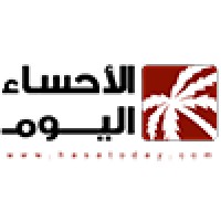 Hasatoday |صحيفة الأحساء اليوم
