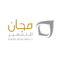 Majan Development Company S.A.O.C. logo - Similar company to Luminary Development Solutions