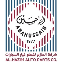Al-Hazim Auto Parts Co. logo - Similar company to Eldoctor Auto Parts & Services