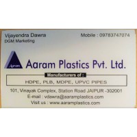 Aaram Plastics Pvt Ltd logo - Similar company to Asp Tubes