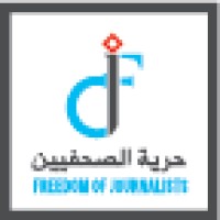Center for Defending Freedom of Journalists CDFJ logo - Similar company to The Egyptian Observatory For Journalism And Media Eojm