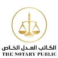 Notary Public Dubai logo - Similar company to Localizers Llc