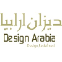 Design Arabia logo - Similar company to Design Arabia For Events & Exhibitions