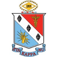 IEEE - Eta Kappa Nu (HKN), Lambda Omega Chapter logo - Similar company to Ezcompostr
