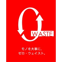 Zero Waste Academy logo - Similar company to Insus Ingeniería Sustentable