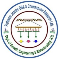 Professor O.I Joarder DNA and Chromosome Research Laboratory logo - Similar company to Academic Web Pages