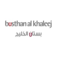 Busthan Al Khaleej logo - Similar company to Clairragroup