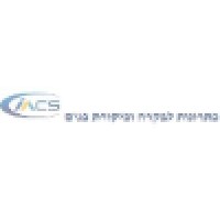 Internal Audit & Control Solutions logo - Similar company to Audit-Tel.Net