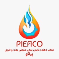 پیاکو (Pieaco) logo - Similar company to Digia4
