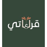 Qeraaty Library | مكتبة قراءاتي logo - Similar company to Languages Town مدينة اللغات