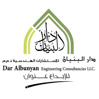 Dar Albunyan logo - Similar company to Albunyan