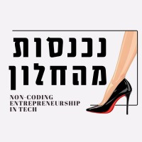 נכנסות מהחלון | ETW_Community logo - Similar company to Tipmaster