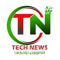 التكنولوجيا وأخبارها logo - Similar company to Digital Message - الرسالة الرقمية