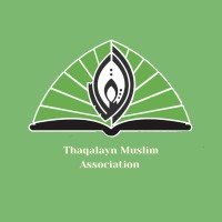 Thaqalayn Muslim Association - UofG logo - Similar company to Chachee'S Chai Cafe
