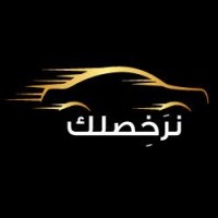 Nrakhislak logo - Similar company to Comma Business Solutions