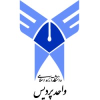 Islamic Azad University, Pardis Branch logo - Similar company to Coming Soon.........