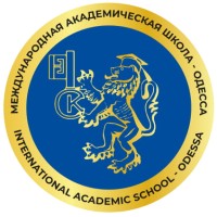 Міжнарона академічна школа Одеса - International Academic School Odesa
