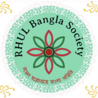 RHUL Bangla Society logo - Similar company to Muslin Trust