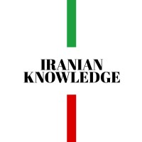 Iranian Knowledge logo - Similar company to Xyfon Solutions