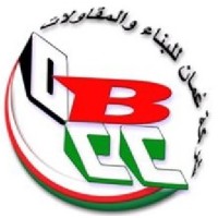 Oman Building & Cont. Co.L.L.C Sultanate Of Oman