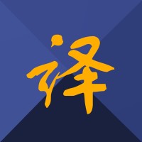 Sinica LS LLC logo - Similar company to Aiic Usa
