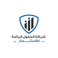 الحلول الرائدة للاستثمار. logo - Similar company to Bitmal