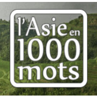 L'Asie en 1000 mots logo - Similar company to Clessn