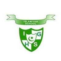 Islamiyah Girls High School Blackburn logo - Similar company to Ma Consultants