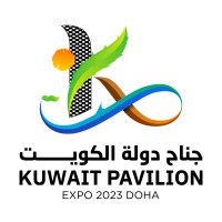 Kuwait At Expo 2023 logo - Similar company to Nabd Organization - Ndeo