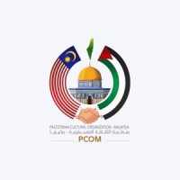 PCOM Malaysia logo - Similar company to Asia Middle East Center For Research And Dialogue (Amec)