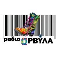 Tony Productions /  RadioArvyla TV logo - Similar company to Nickgalis.Com