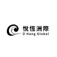 Ü Hang Global CO., LTD. logo - Similar company to Bolide Technology Group Inc
